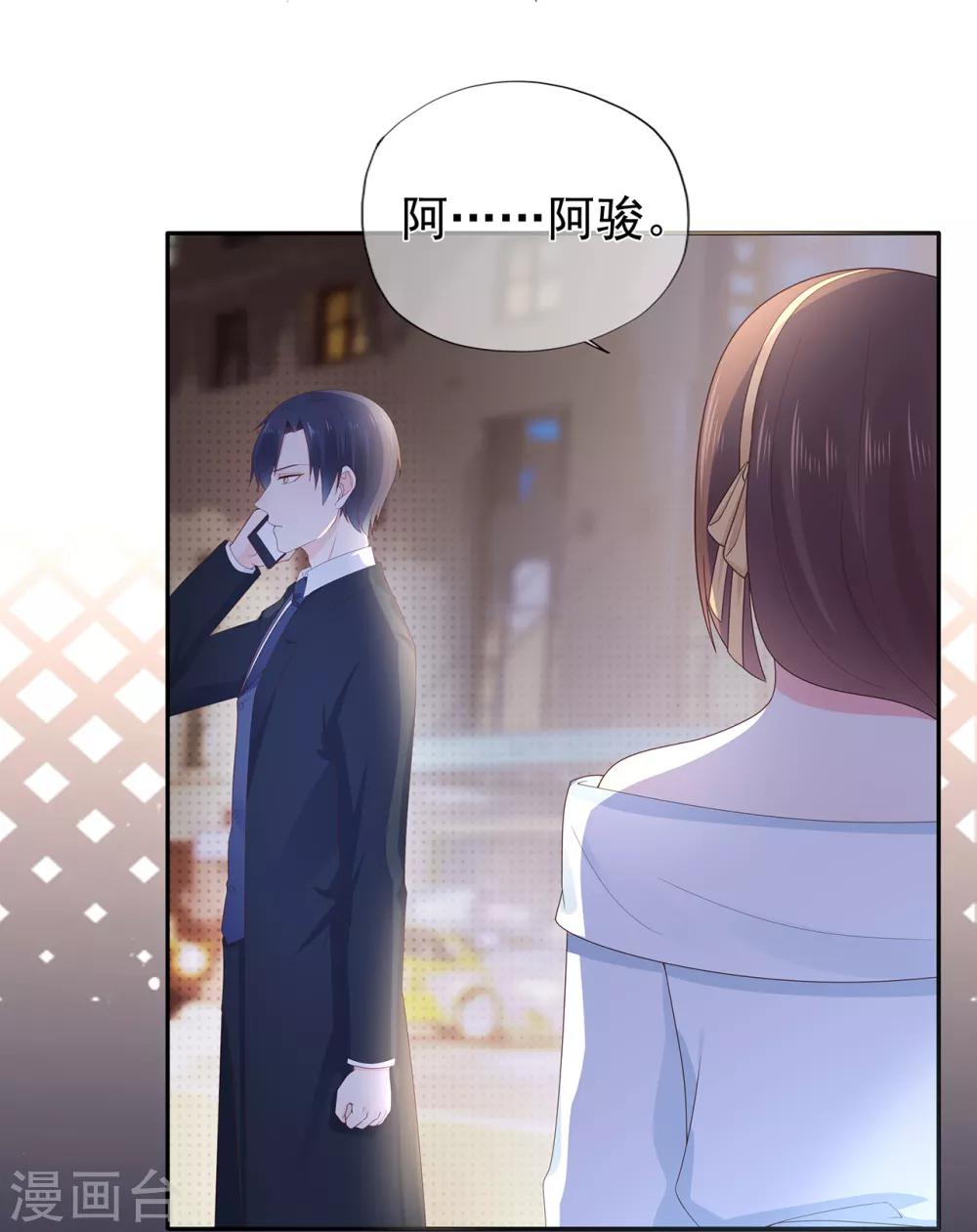 第146话 战争的开端-第158话