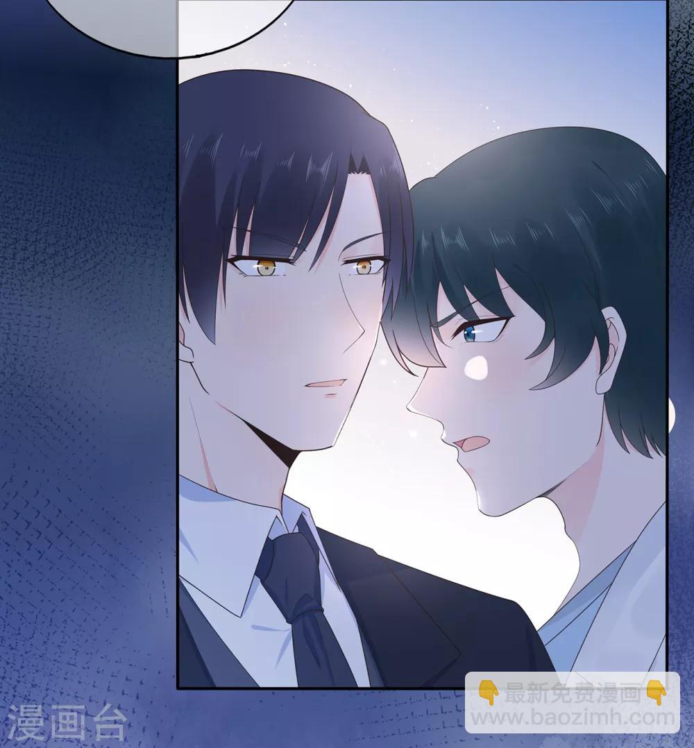 第160话 又是阴谋？-第172话