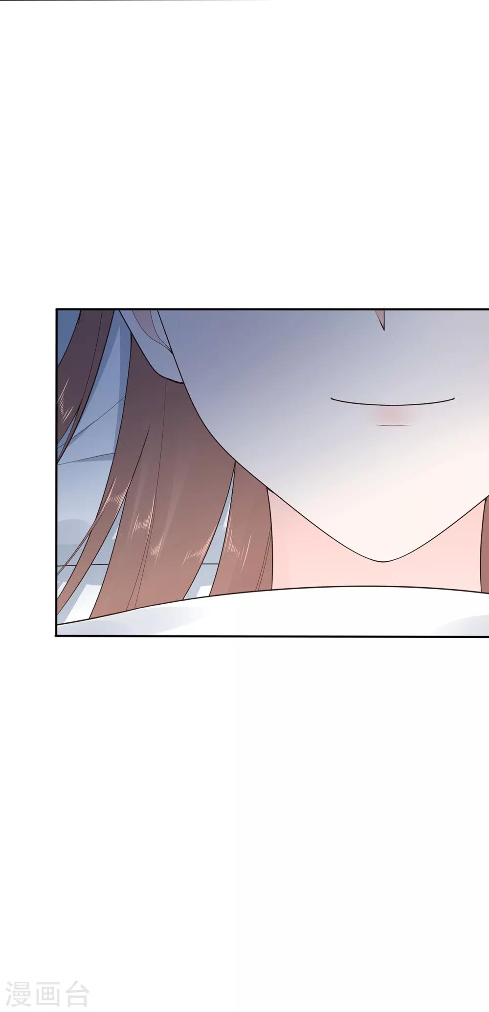 第160话 又是阴谋？-第172话