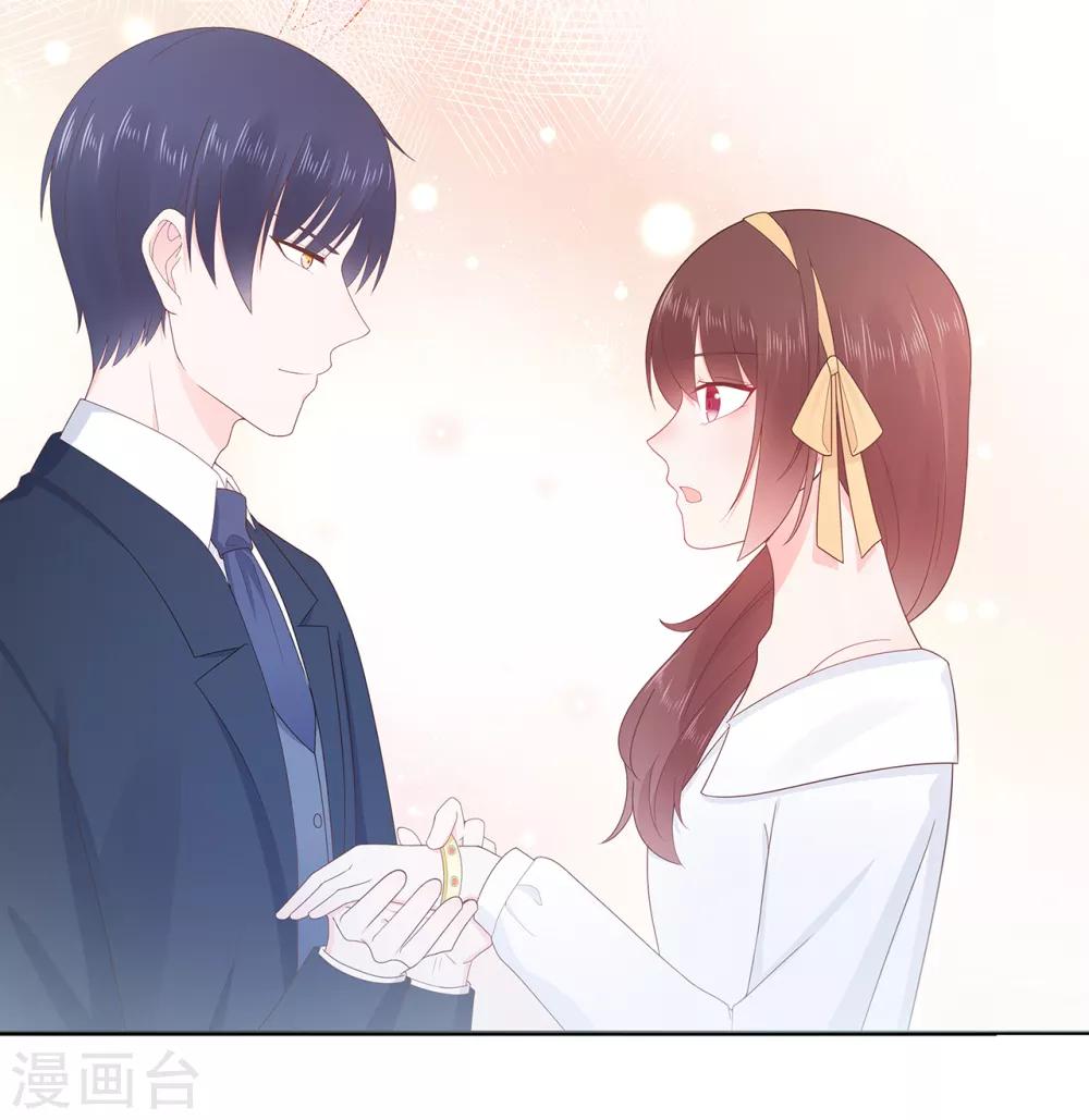 第162话 心机外露-第174话