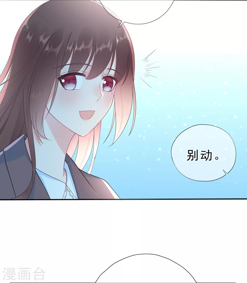 第168话 风景很好，我在想你-第180话