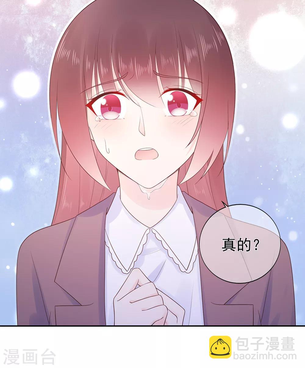第169话 搞事情终要付代价-第182话