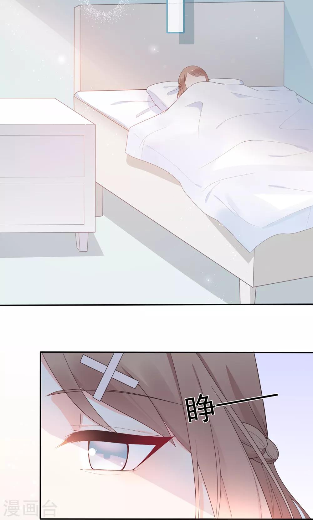 第172话 算盘摔破-第188话