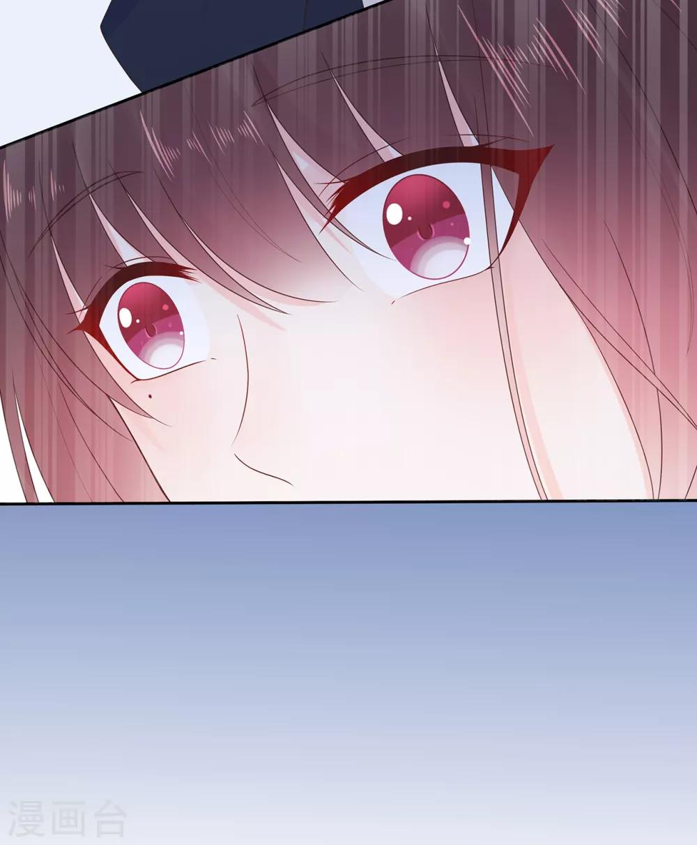 第174话 他真的变心了么？-第190话