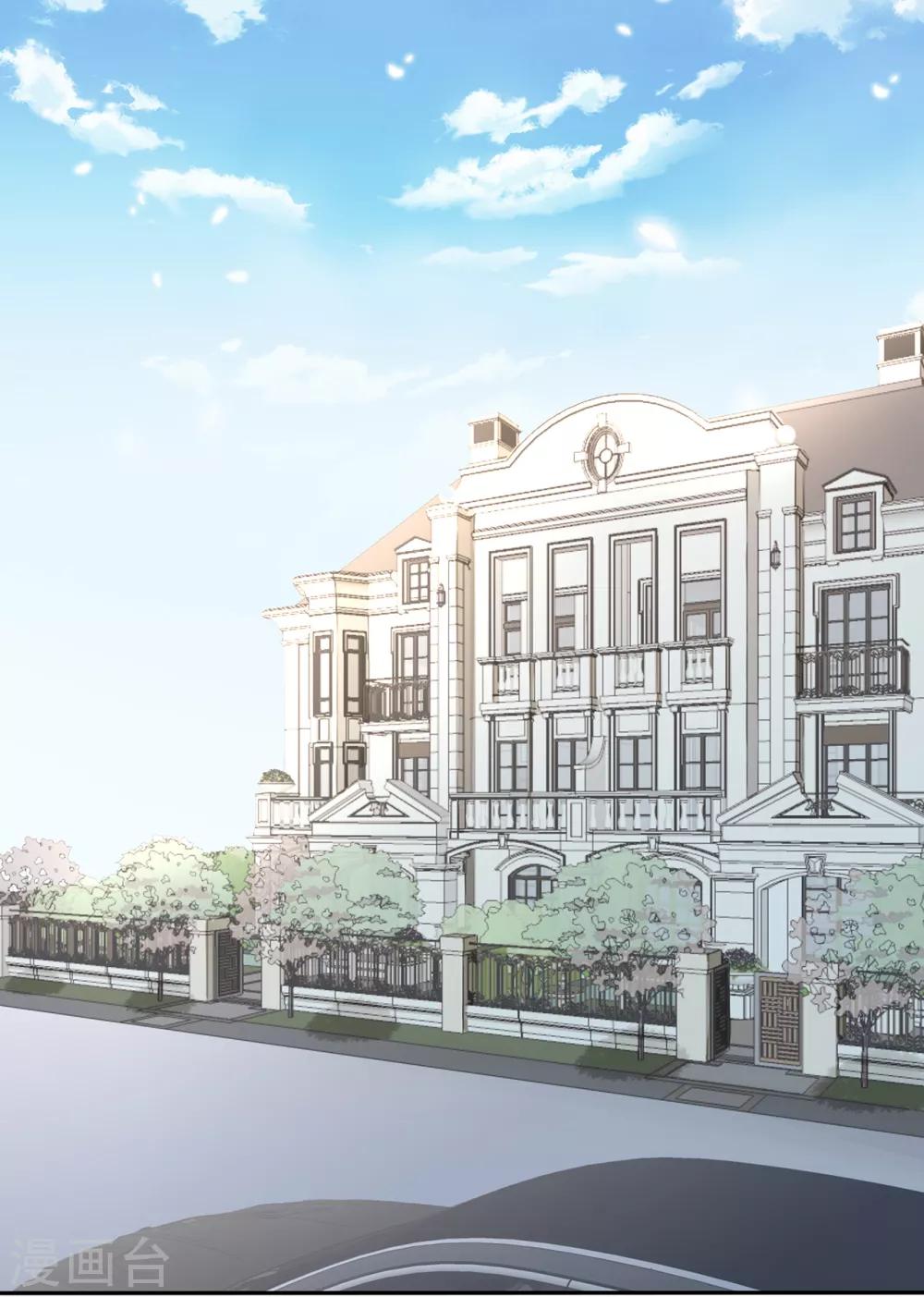第174话 他真的变心了么？-第190话