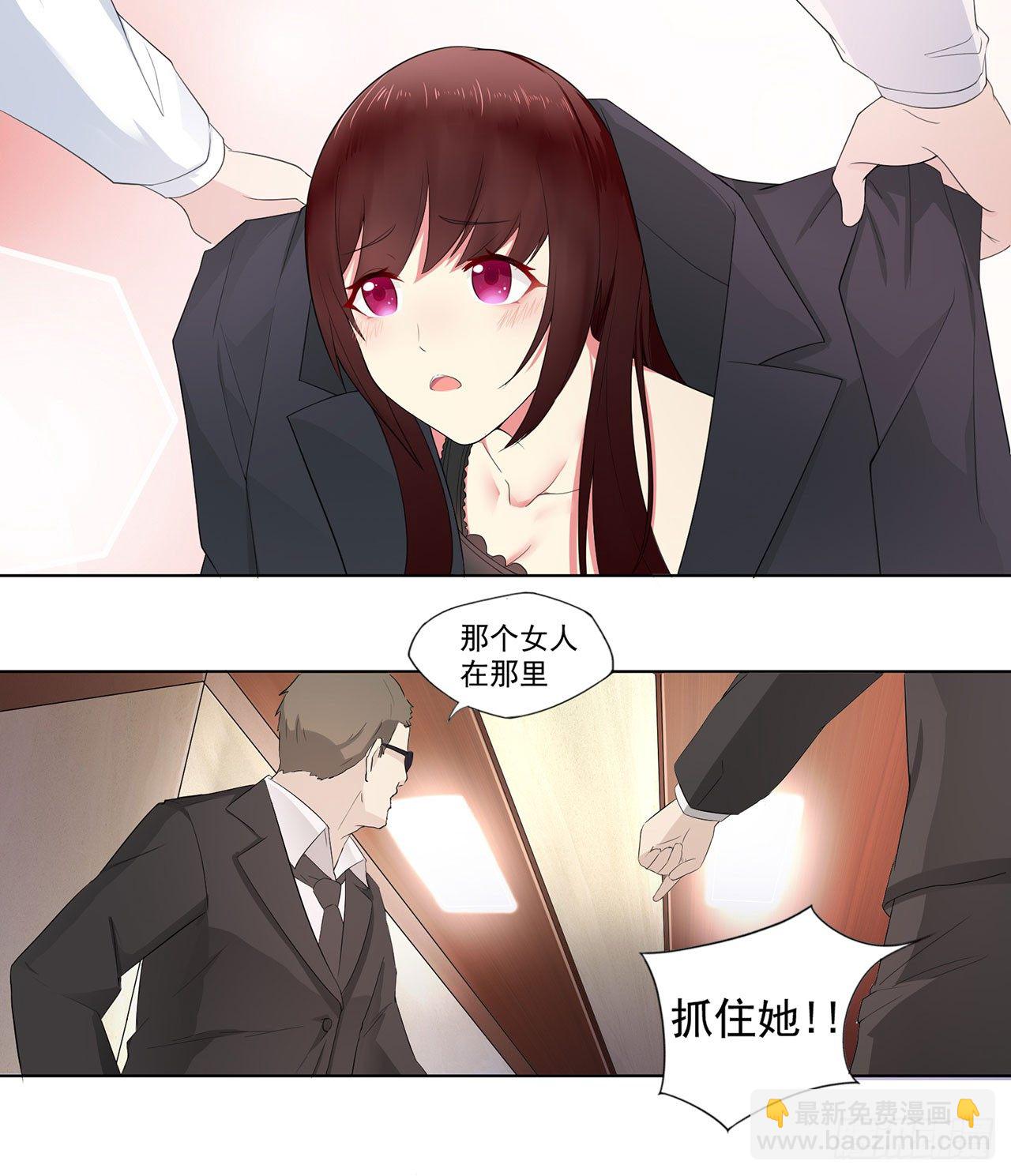第3话 谁能挡我？-第4话