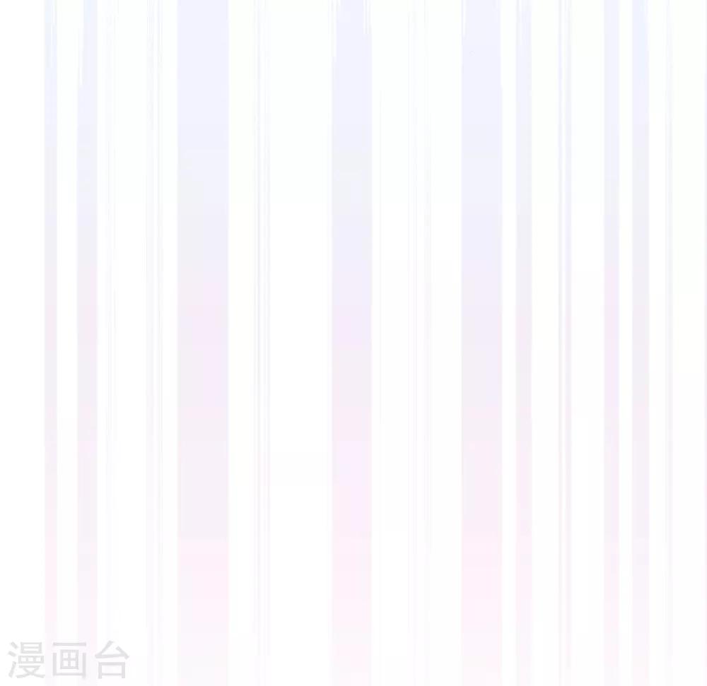 第20话 小星的甜品冒险-第24话
