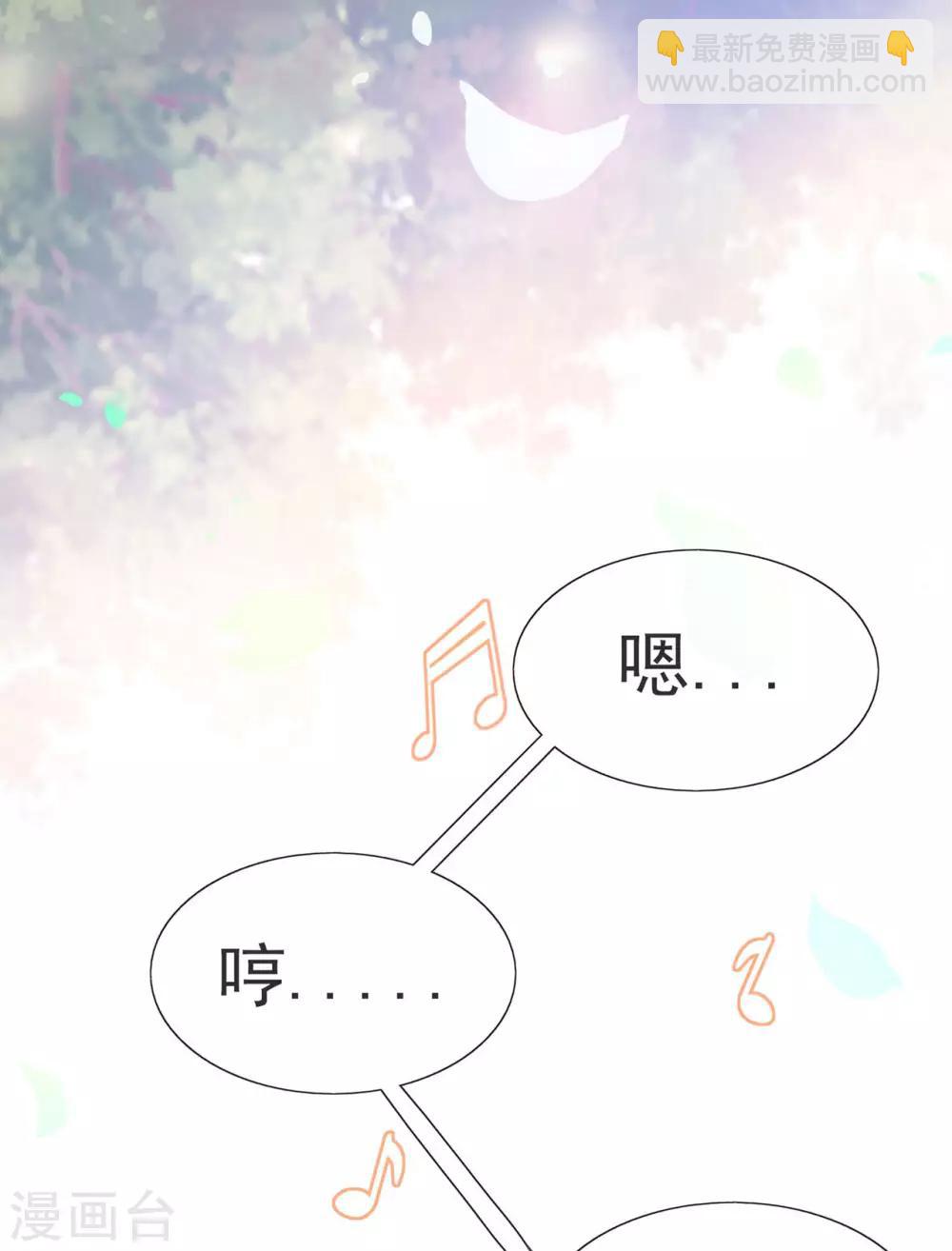 第24话 来自连云的恶意-第28话