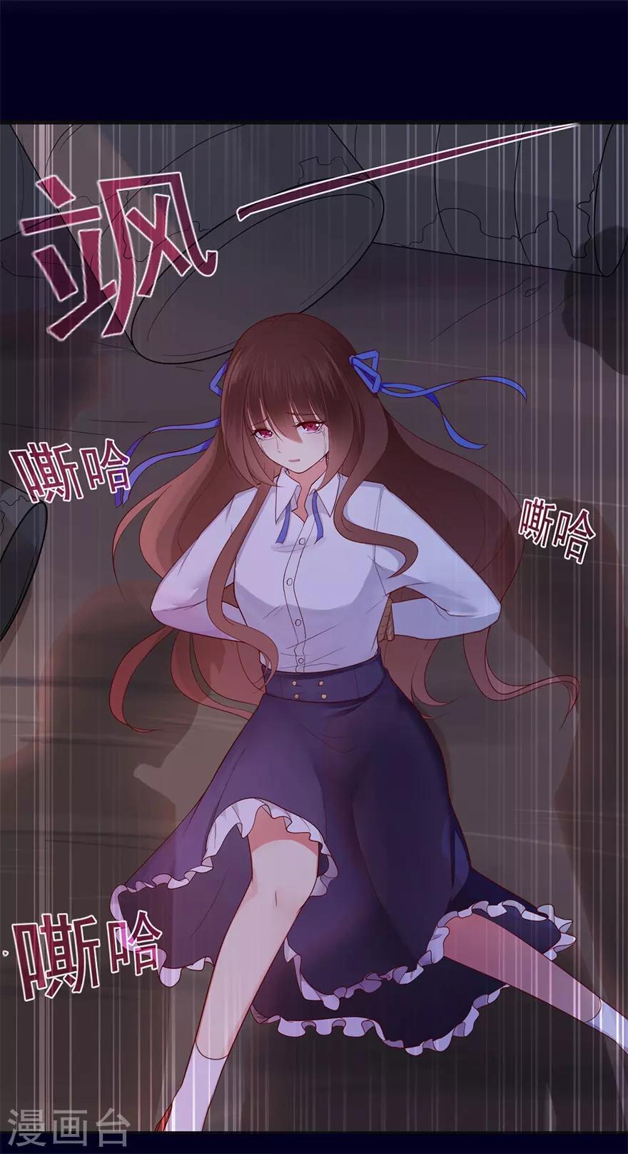 第34话 觉悟！信任与救赎-第38话