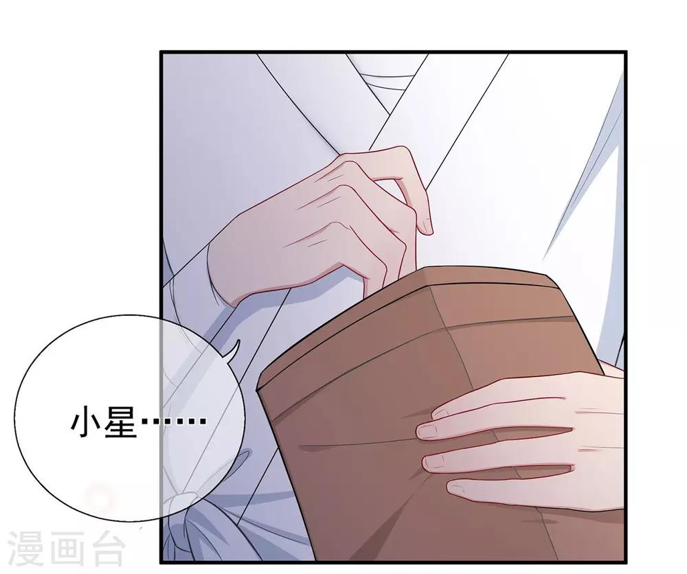 第42话 选择，重新开始-第46话