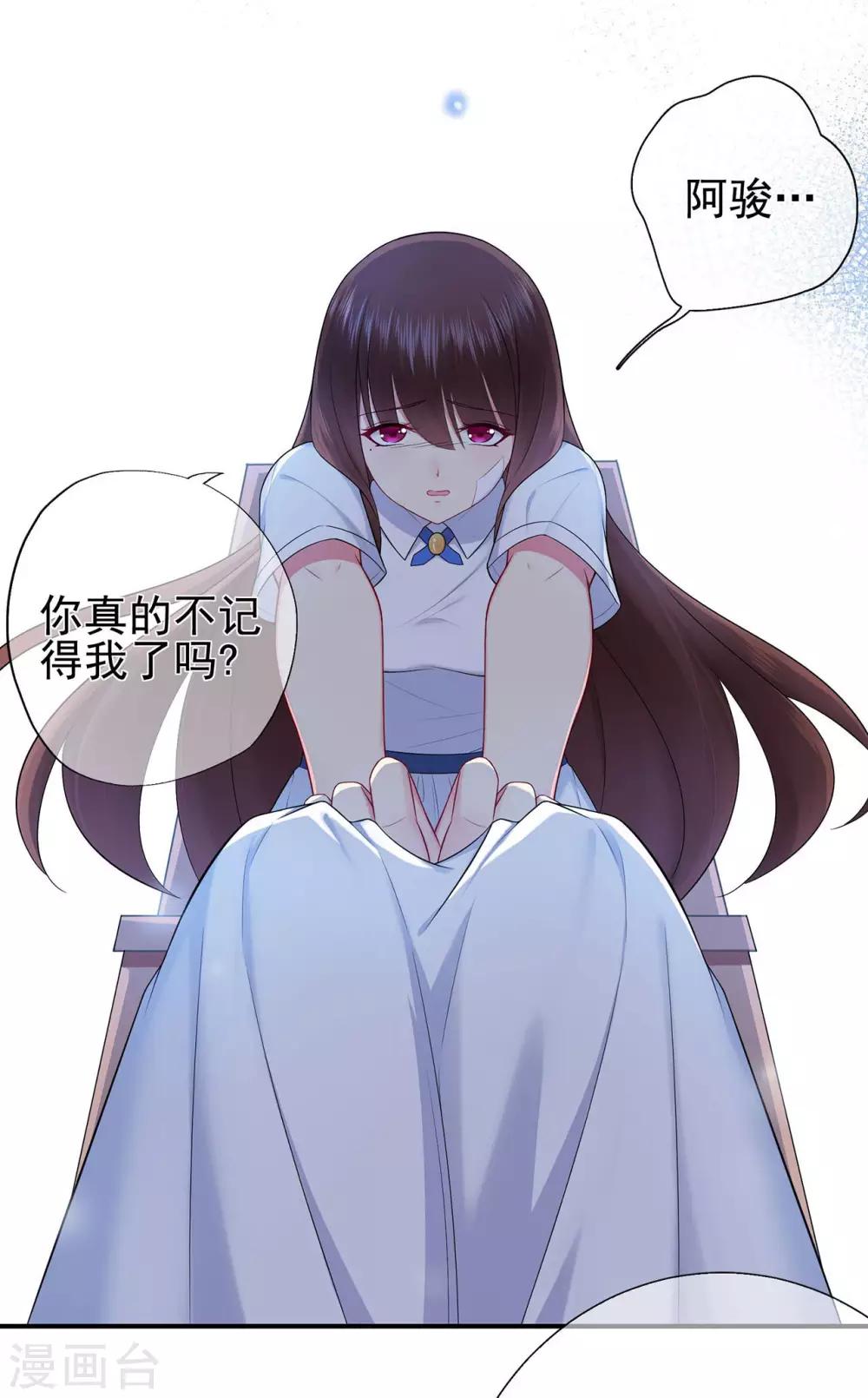 第42话 选择，重新开始-第46话