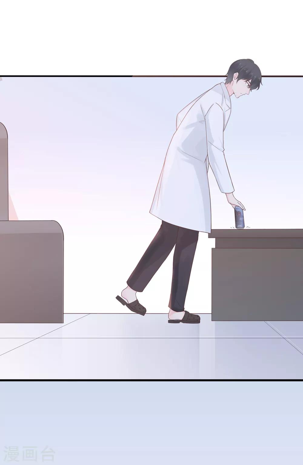第56话 错综复杂的关系-第60话