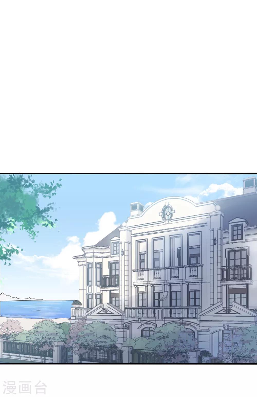 第56话 错综复杂的关系-第60话