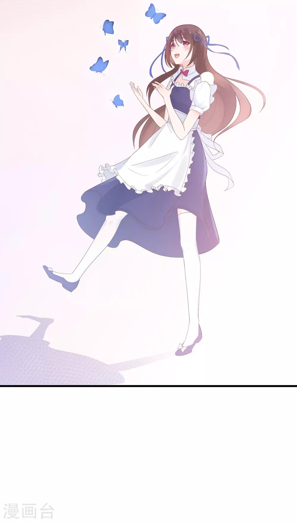 第56话 错综复杂的关系-第60话