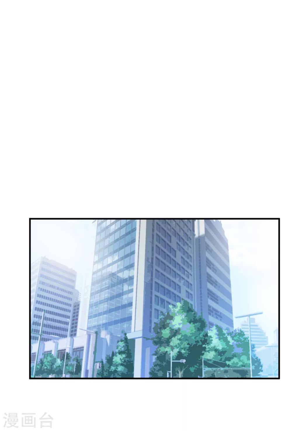 第58话 认真的&ldquo;关系户&rdquo;-第62话