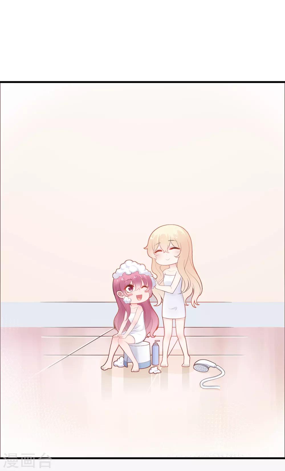 第66话 姐妹-第70话