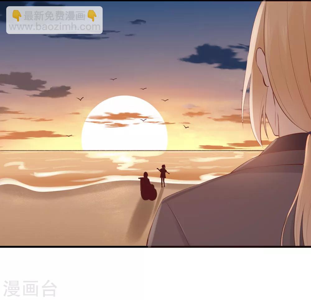 第70话 依偎夕阳下-第74话