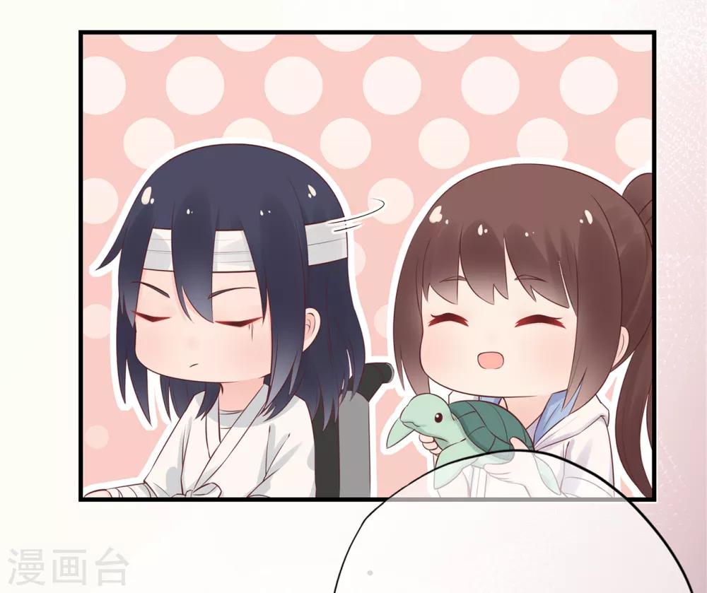 第70话 依偎夕阳下-第74话