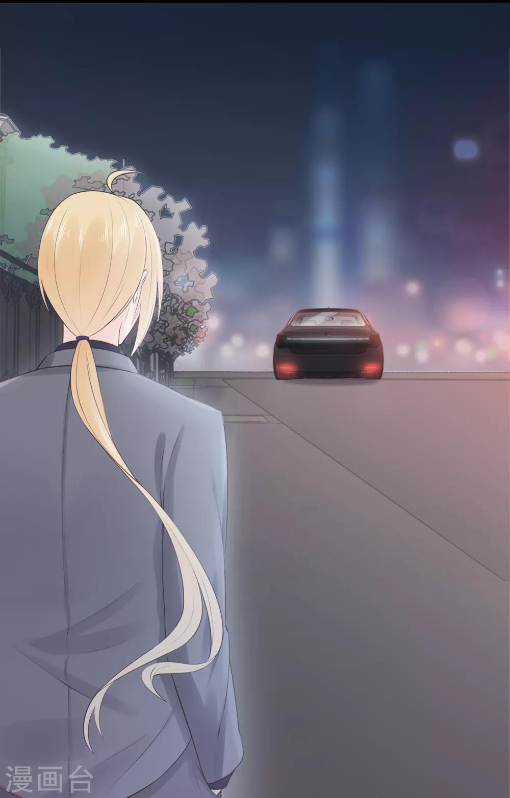 第70话 依偎夕阳下-第74话