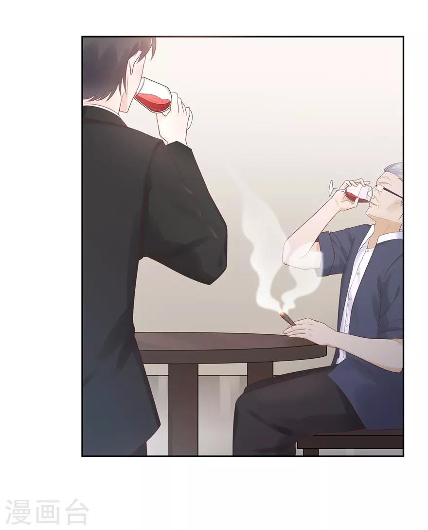 第72话 突入！行动开始-第76话