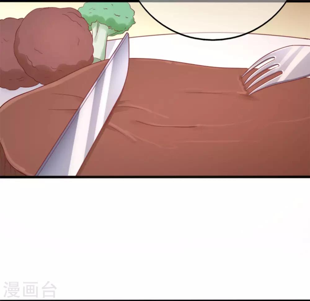 第78话 思念的滋味(1/2)-第82话