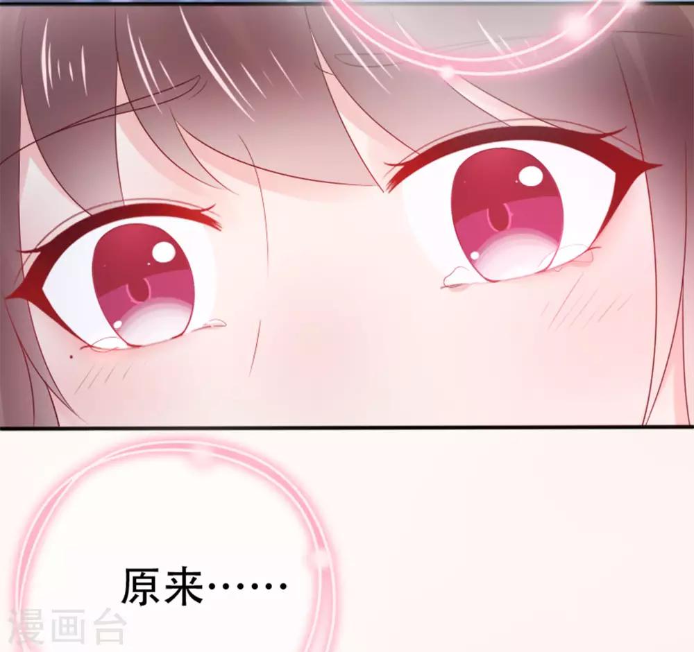 第78话 思念的滋味(1/2)-第82话