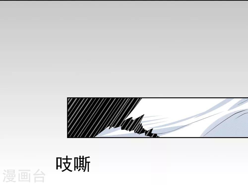 第8话 家族-第10话