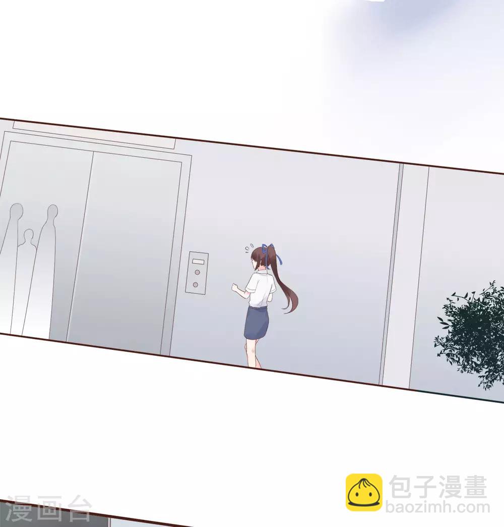 第80话 破碎的计划-第84话