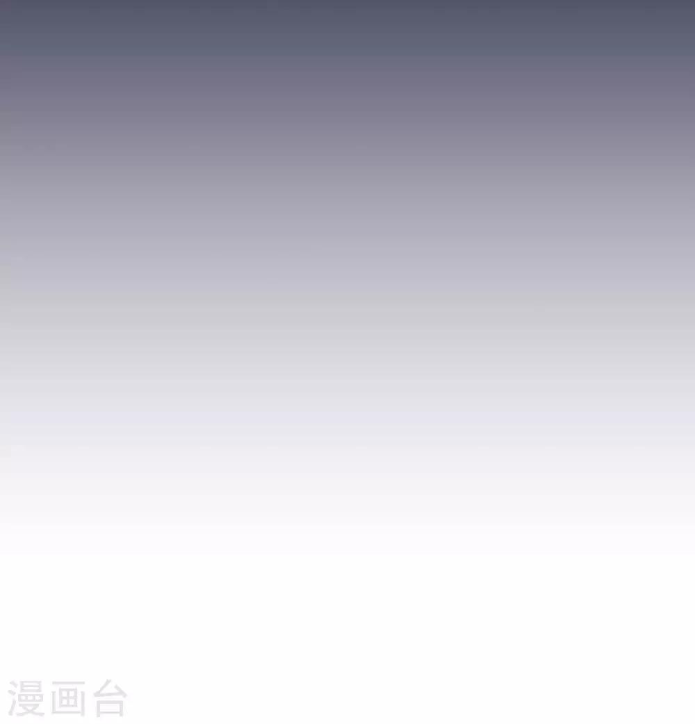 第82话 龙门大小姐的归来-第86话