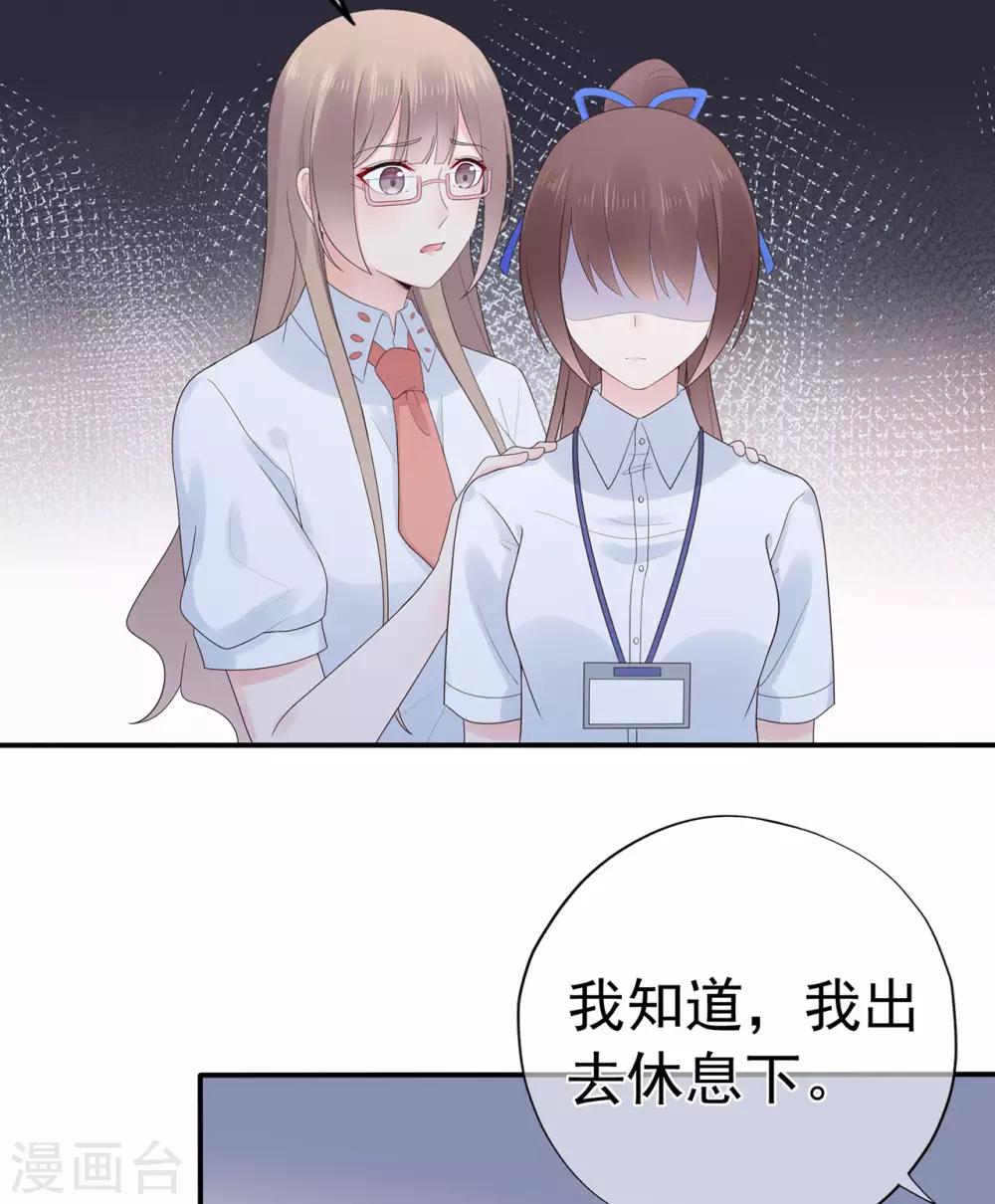 第91话 欲戴皇冠，必承其重-第96话