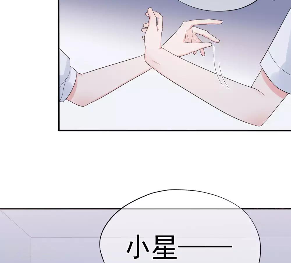 第91话 欲戴皇冠，必承其重-第96话