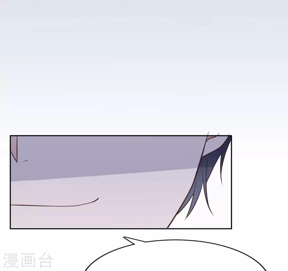 第95话 彻底失败的阴谋-第100话