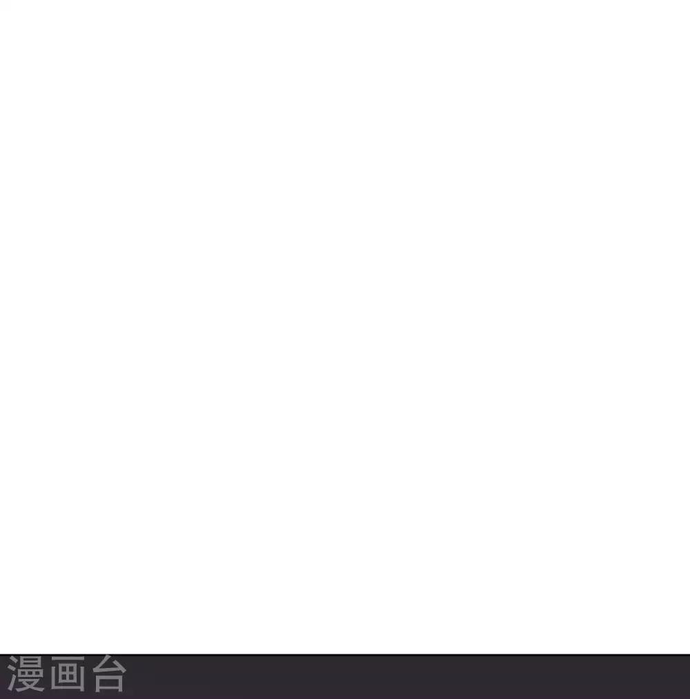 第95话 彻底失败的阴谋-第100话