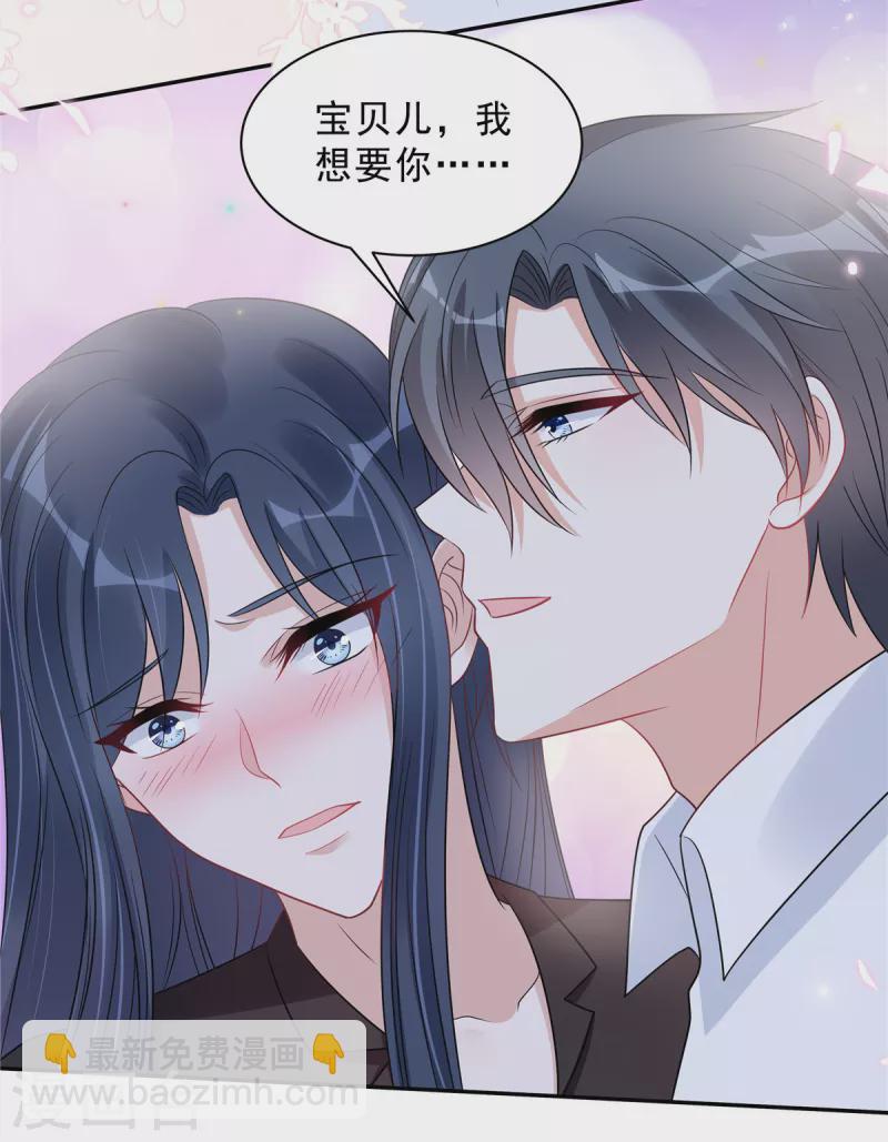 第102话 人类的悲欢并不相通-第104话