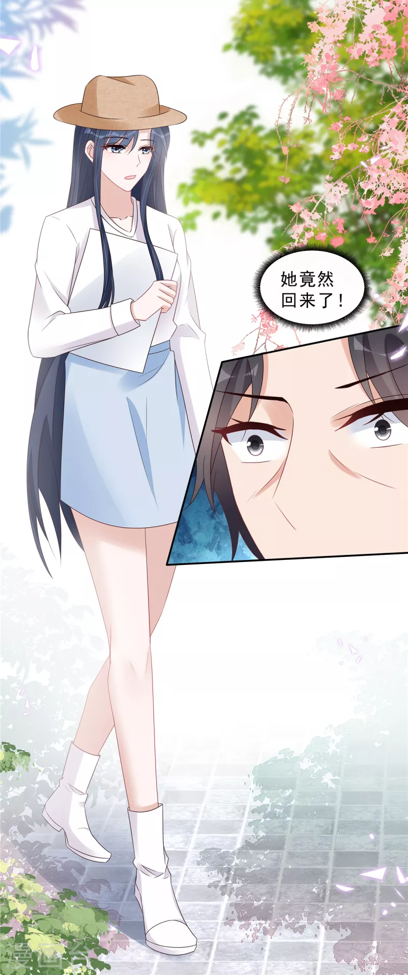 第114话 顾凉归来！-第116话