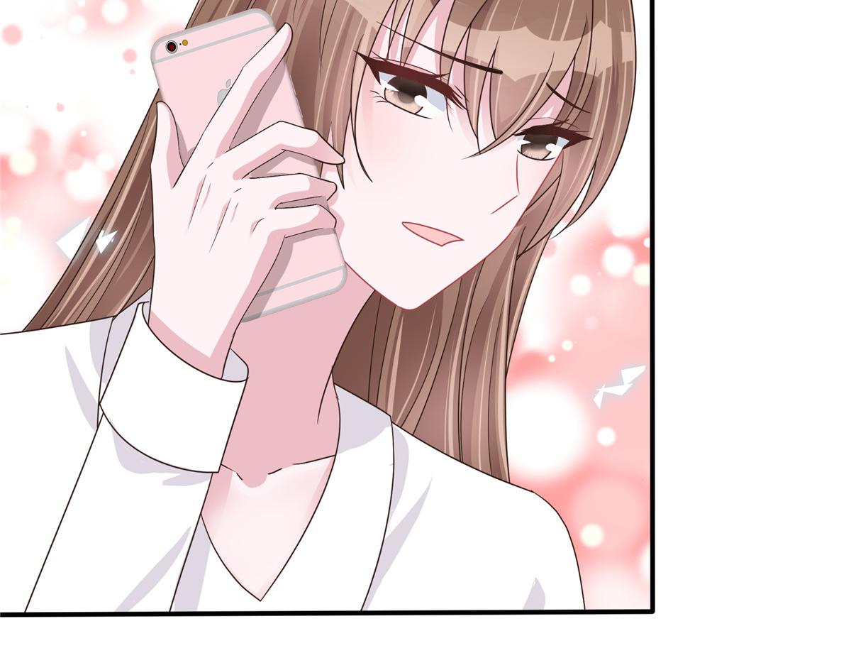 第138话 我们结婚啦！(1/2)-第138话