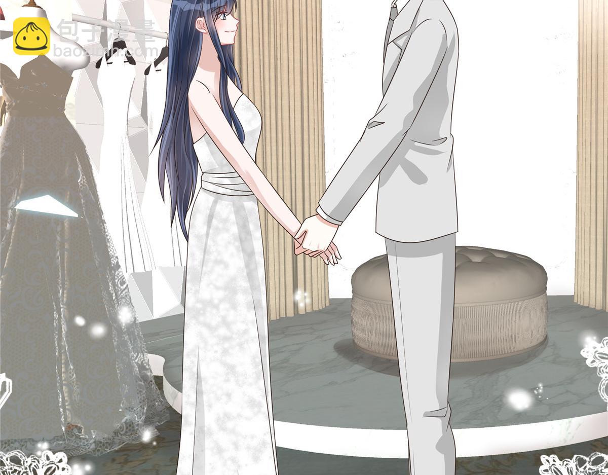 第138话 我们结婚啦！(1/2)-第138话