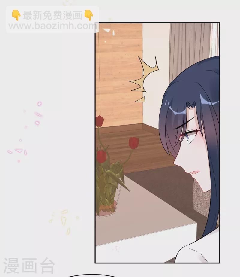 第54话 欢迎回家-第56话