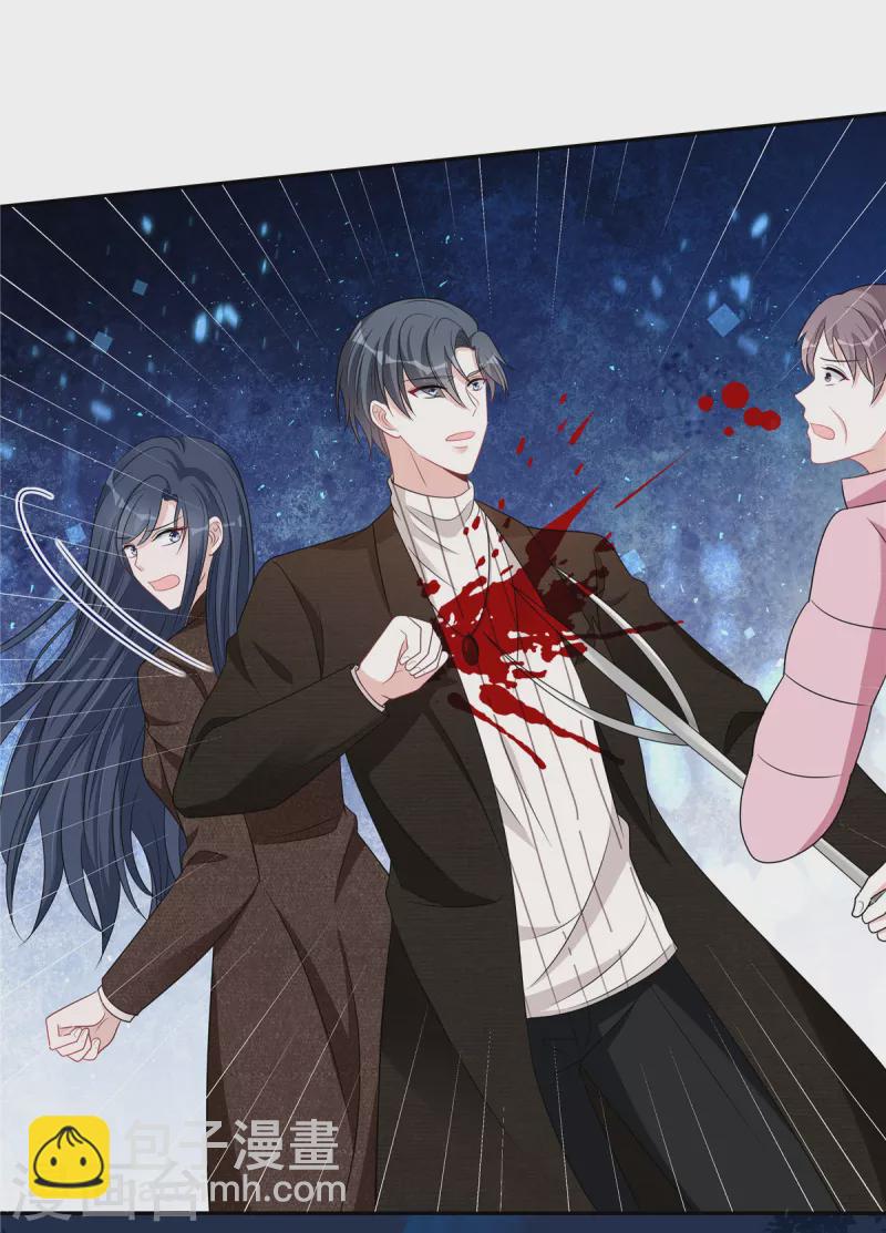 第72话 我到底是在为难谁？-第74话