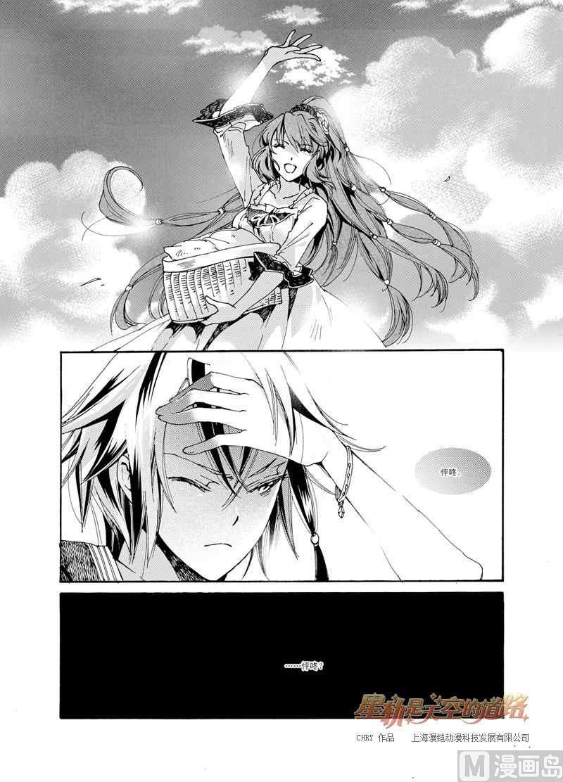 第40话-第40话