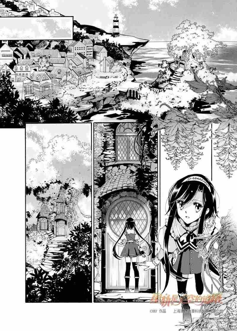 第46话-第46话