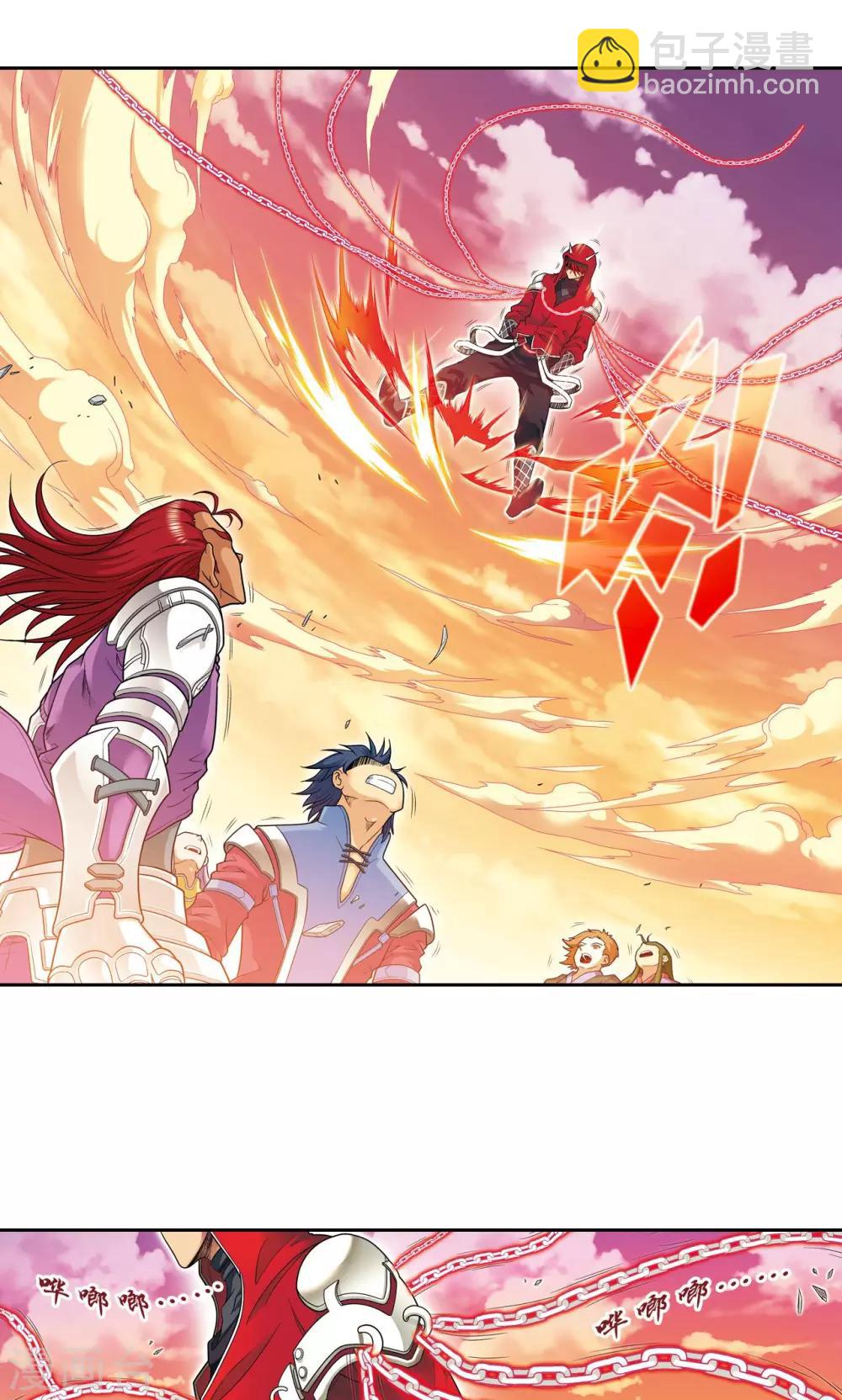第102话 神将降临-第106话