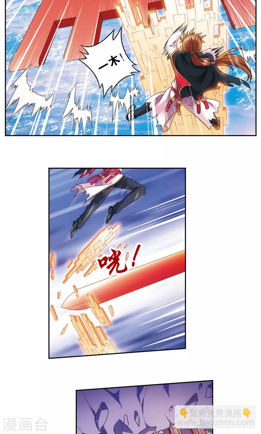 第110话 牢狱中的成长(1/2)-第114话