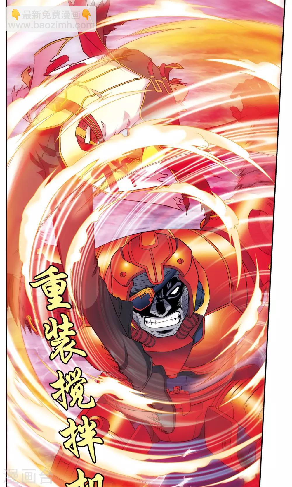 第110话 牢狱中的成长(1/2)-第114话