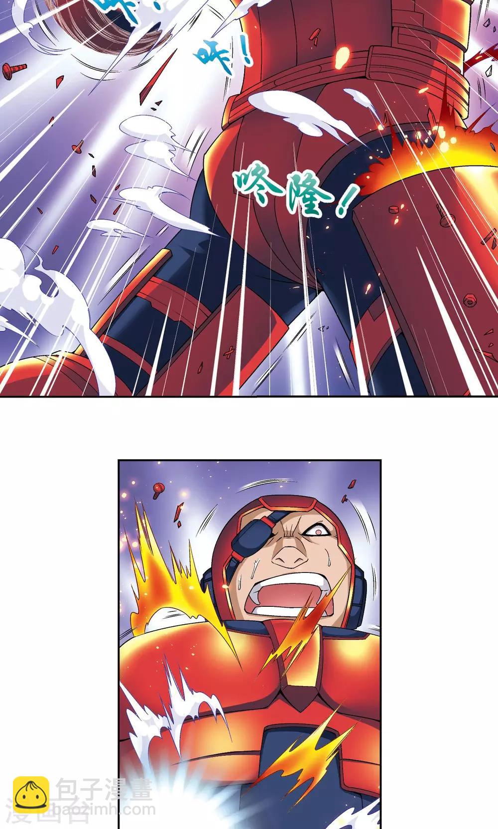 第110话 牢狱中的成长(1/2)-第114话
