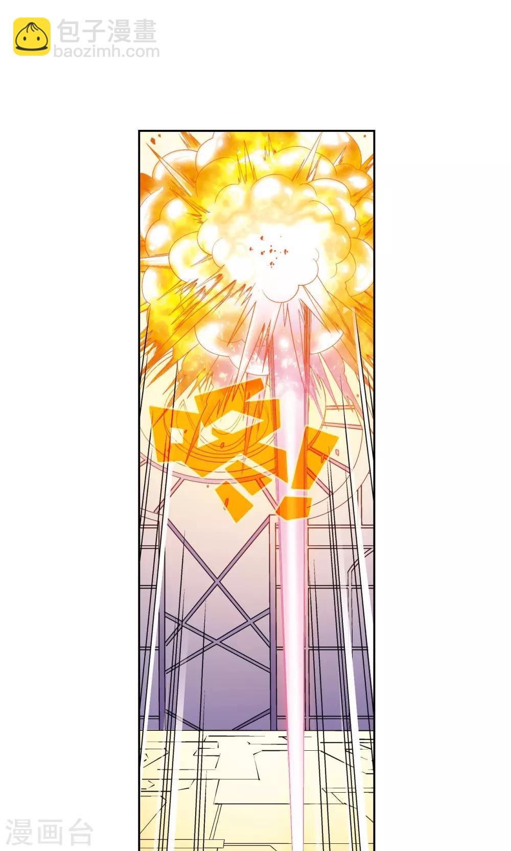 第112话 文曲昌星-第116话