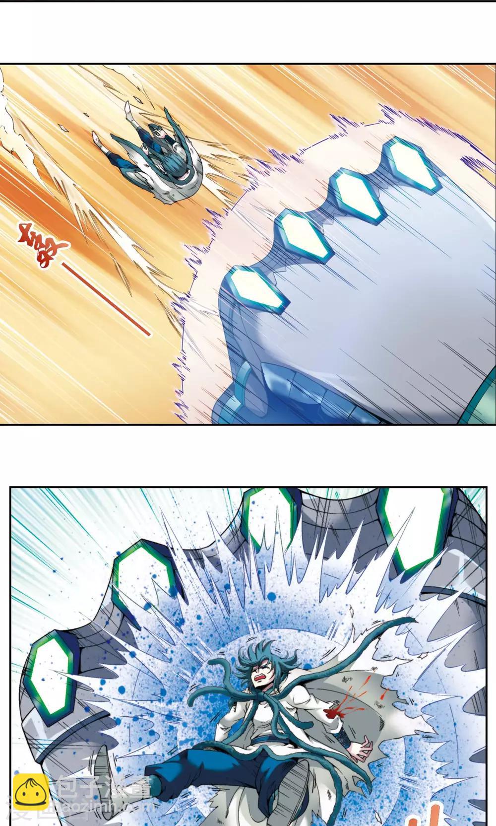 第130话 香气-第134话