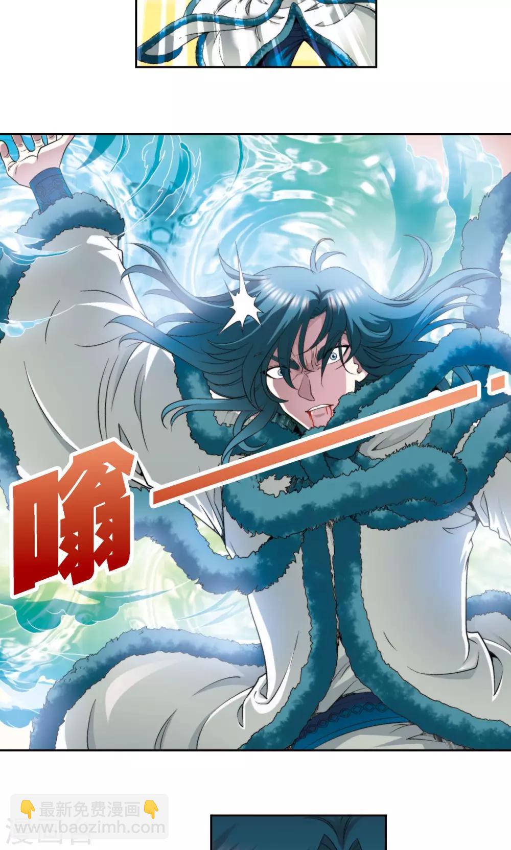 第131话 十一-第136话