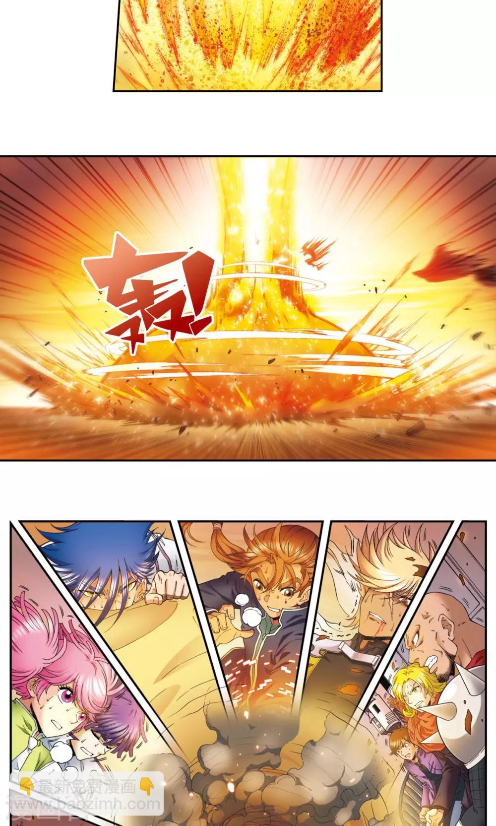 第131话 十一-第136话