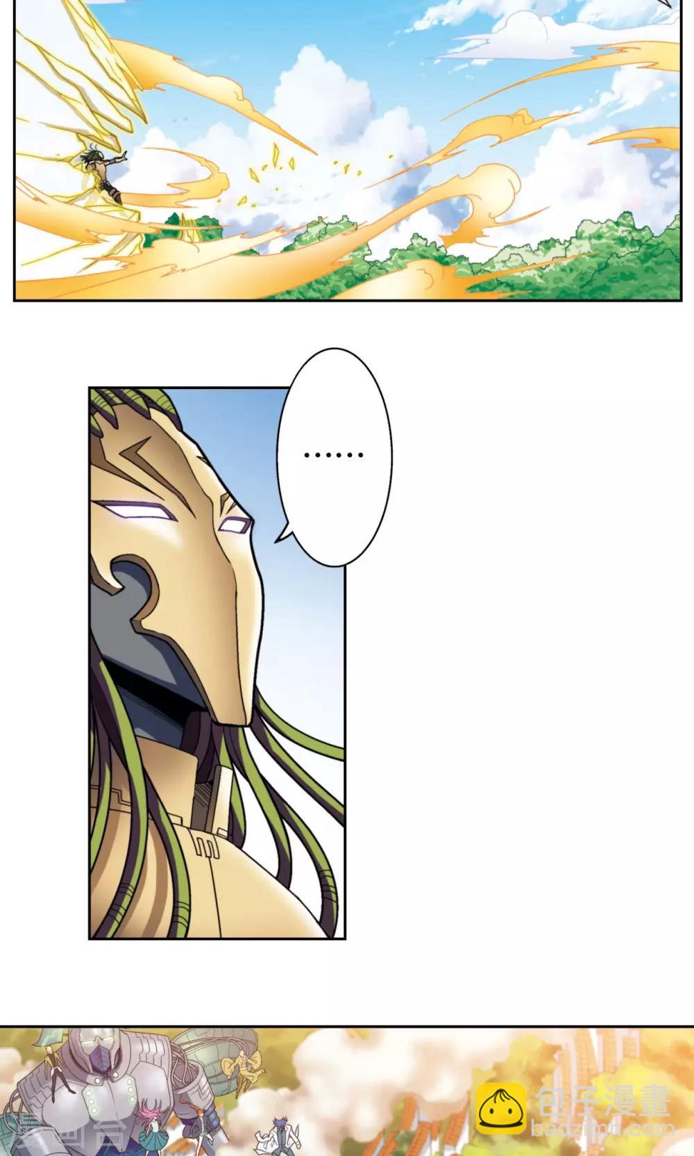 第135话 结界战开始-第140话